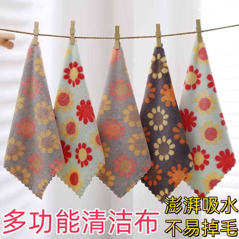 Sunflower Coral Velvet Rag Square Towel Soft Absorbent Hand Towel Small Handkerchief Household Small Square Towel Kitchen Rag