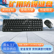 �����ֻ��������߼��� ������ˮ ������������һ��