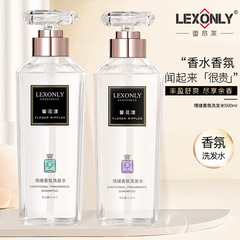 Perfume, fragrance, shampoo, nourishing, smoothing, shampoo, refreshing, anti-dandruff, oil-control, shower gel, long-lasting fragrance, hair care