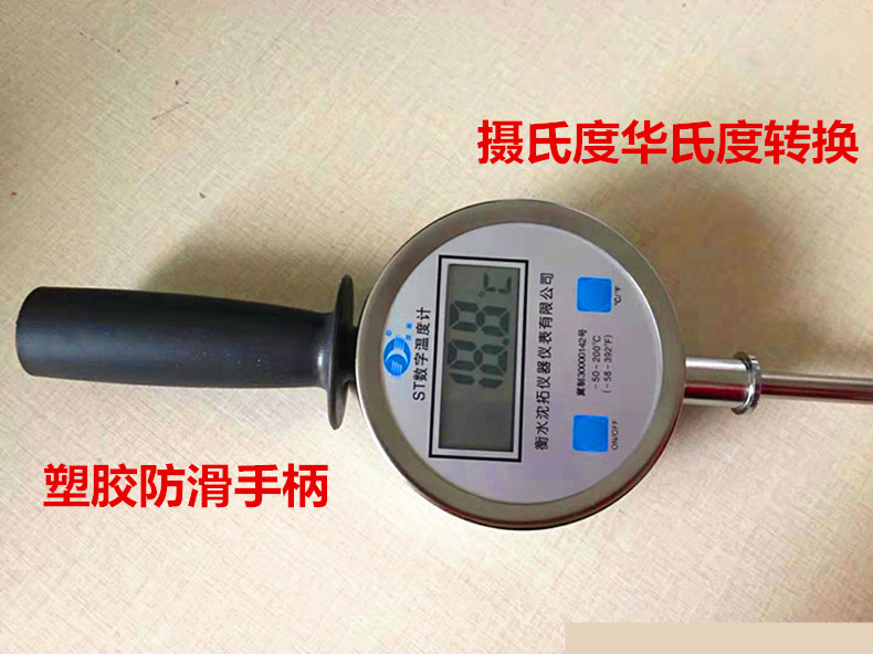 @ 휴대용 온도계 산업 고온 반응기 곡물 창고 잔디 스테인레스 스틸 프로브 디지털 바이메탈 온도 측정