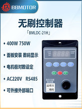 ���@AC220V�����߉��oˢ늙C����������400W750WRS485�������