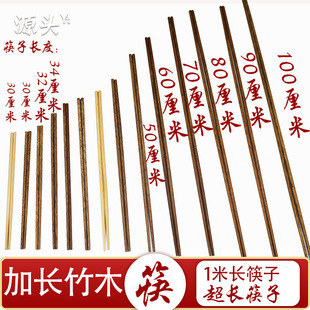 ���Lһ���������͗l�����u��ľ���L�Ӵ���ը��50����80���׿���