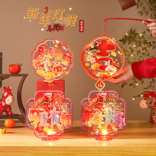 �R��5D���wë�q���\����l�⻨���ֹ�diy���ϰ��^�ꃺͯ��ͨ���\