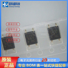 ԭ�b��Ʒ �NƬPC357N3J000F SOP-4 C�n 80V 3750VRMS�������оƬ