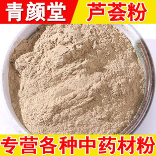 �J�C����ș�����l500g����r���нӴ�؛�r�aƷ���l؛�o�s�|�J�C��