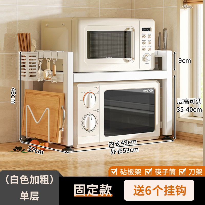 Estante de la cocina retráctil estante del horno de microondas horno multifunción cocina de arroz encimera del hogar estante de almacenamiento de doble capa