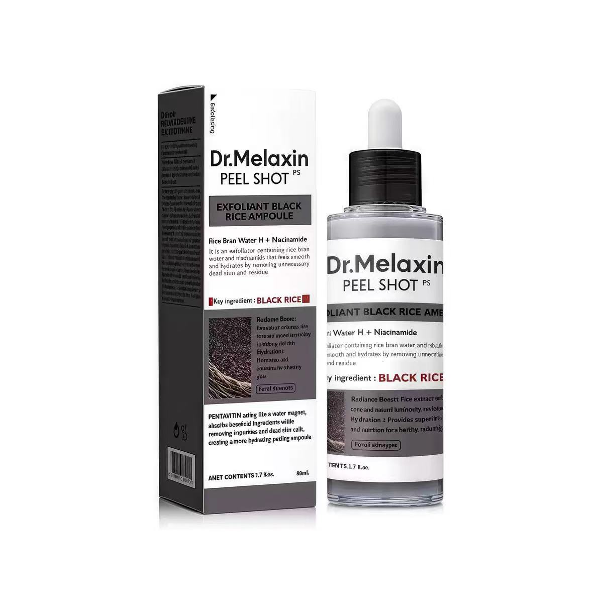 Cross-border Dr. Melaxin arroz negro y blanco esencia de cúrcuma spray gelatina de algodón humectante barra de crema para la piel crema para los ojos barra