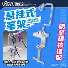 ���ٴ�����ʽ��ʼ�98000 ģ��������ǹ֧�ܽ����� ��ʷ��ü�
