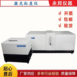 万能试验机;拉力试验机;压力试验机