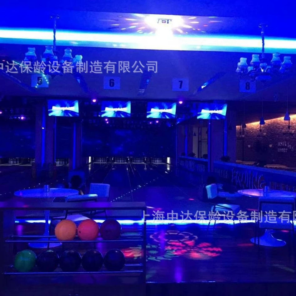 Открытие боулинг-центра, Shanghai Zhongda Bowling Equipment, — это надёжный бренд с 25-летним опытом.