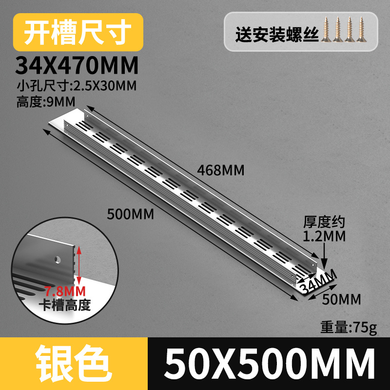 Gabinete de aleación de aluminio ventilador de red de zapato cubierta de ventilación cubierta de ventilación cubierta de ventilación de rejilla de disipación de calor
