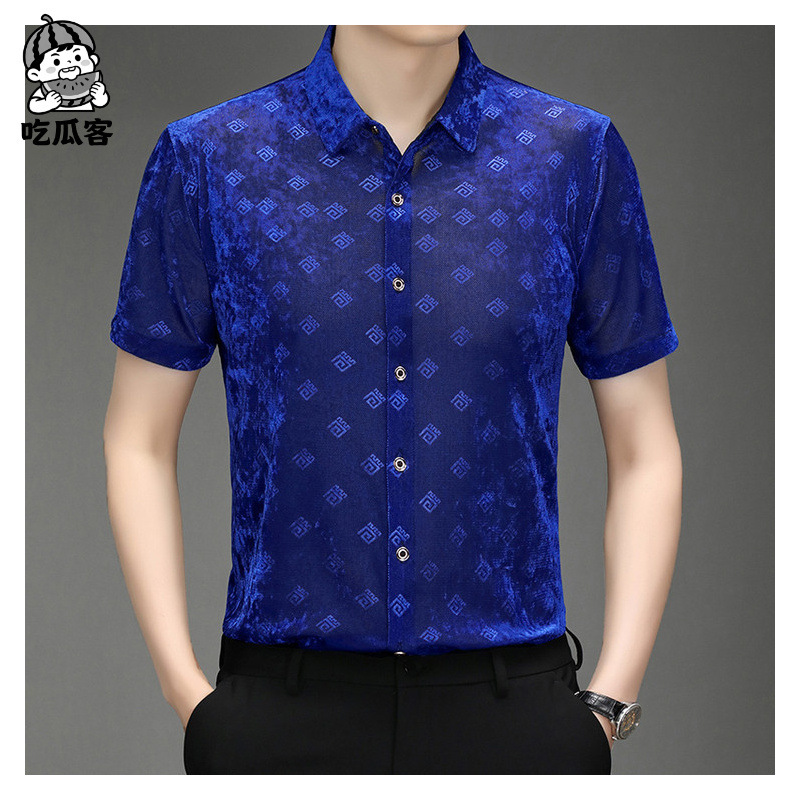 Middle-Aged Men's Velvet Short-Sleeve T-Shirt, Ice Silk Hollow Black Turn-Down Collar Patterned Short-Sleeve Jacquard Fashion Shirt for Men