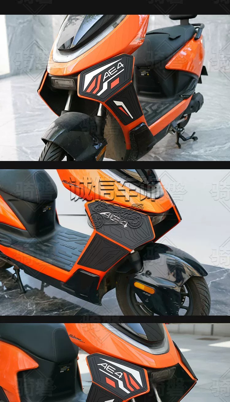 Suitable for 2026 model Jihua AE4 SE+ and 2025 model AE4 Pro anti-collision car stickers, scratch protection, and modification accessories