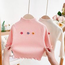 F؛ëﶬIСͯᘿٴŮͯȴ