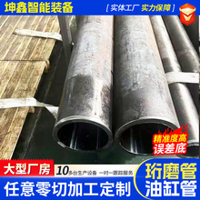 Һ͸׹45̖ĥ40Crĥ27SiMn{|Ͳ42CrMoWĥ͸׹