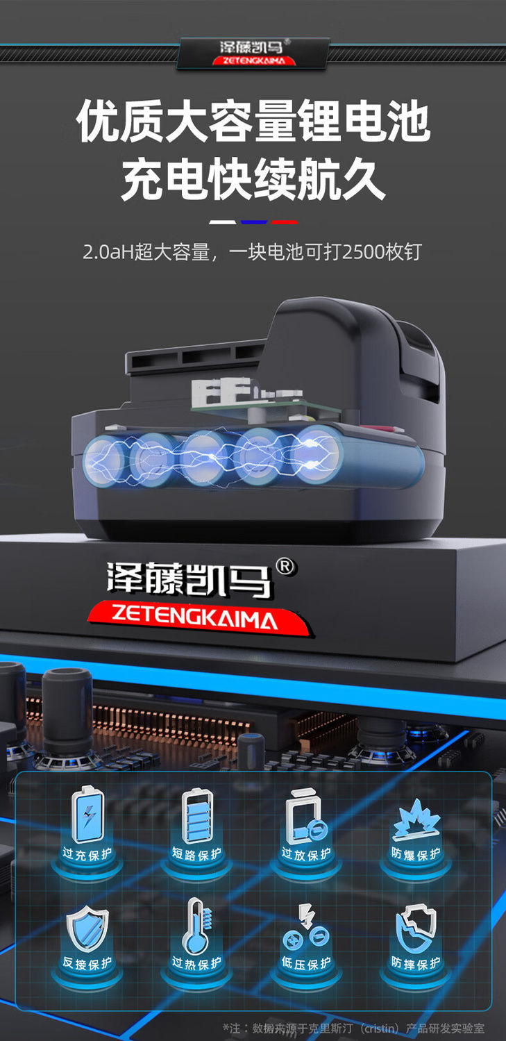 详情16.jpg