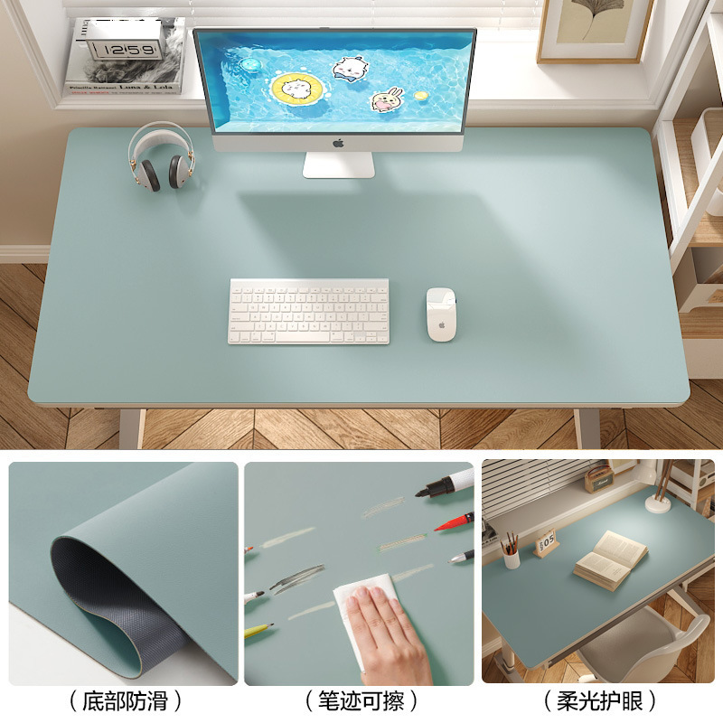 环保护眼小学生书桌垫儿童学习桌专用纯色写字台办公室台面保护垫|undefined