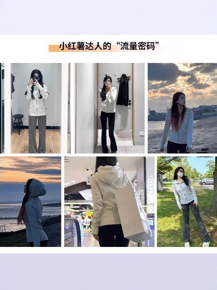 Демисезонная куртка (TikTok) облегающий худи с капюшоном, плюшевый стиль и весна, размеры S–XXL