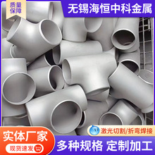 �S�ҹ���304���P���ͨ��׃�����˷ǘ˟o�p�_����ͨ���P䓹ܼ�