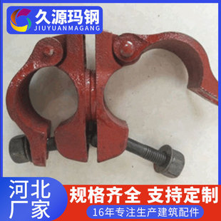 �S�����l���˽��B�ۼ�1.25KG�_�ּܮ���ֱ��ʮ�ֿ��T��ʩ���P��
