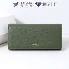 ̩�򰲖|�W���NŮʿ�X�����ð� ��֦�y�ſ۸߼����X�����lwallet