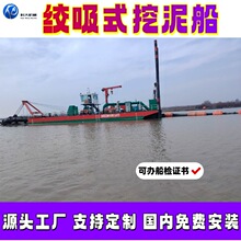 �g��ʽ���ബ ˮ���������ٳ���ɳ�O�� ���ͽg��ʽ��ɳ��ɰ��