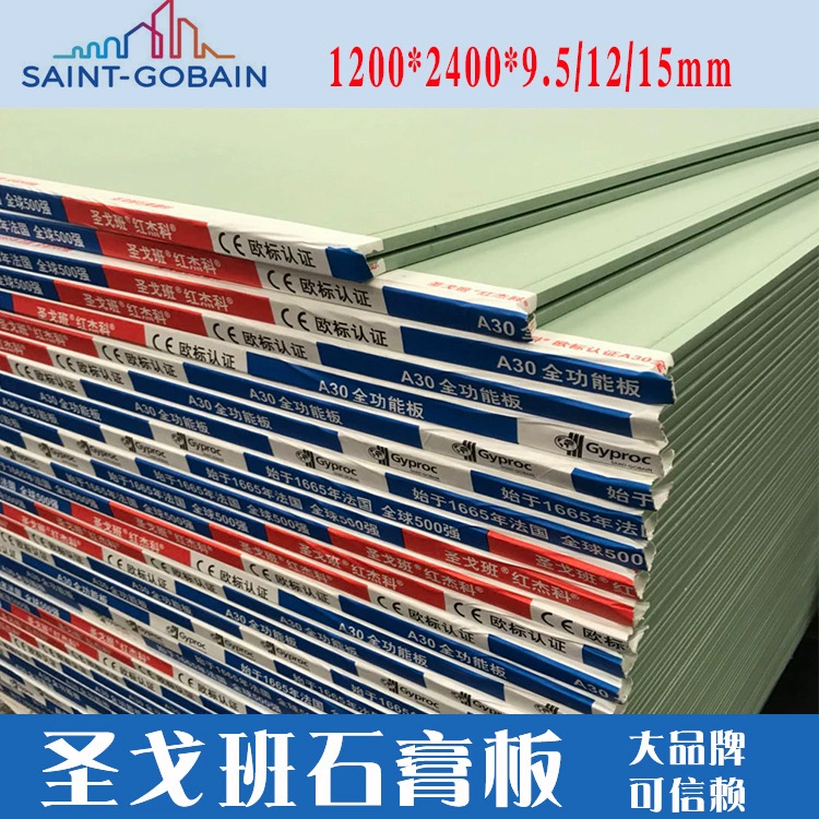 Фабричная продажа plaster plate San Goban Red Jieko A30+расщепление формальдегид-без огнеупорная водостойкая лёгкая сталькиль