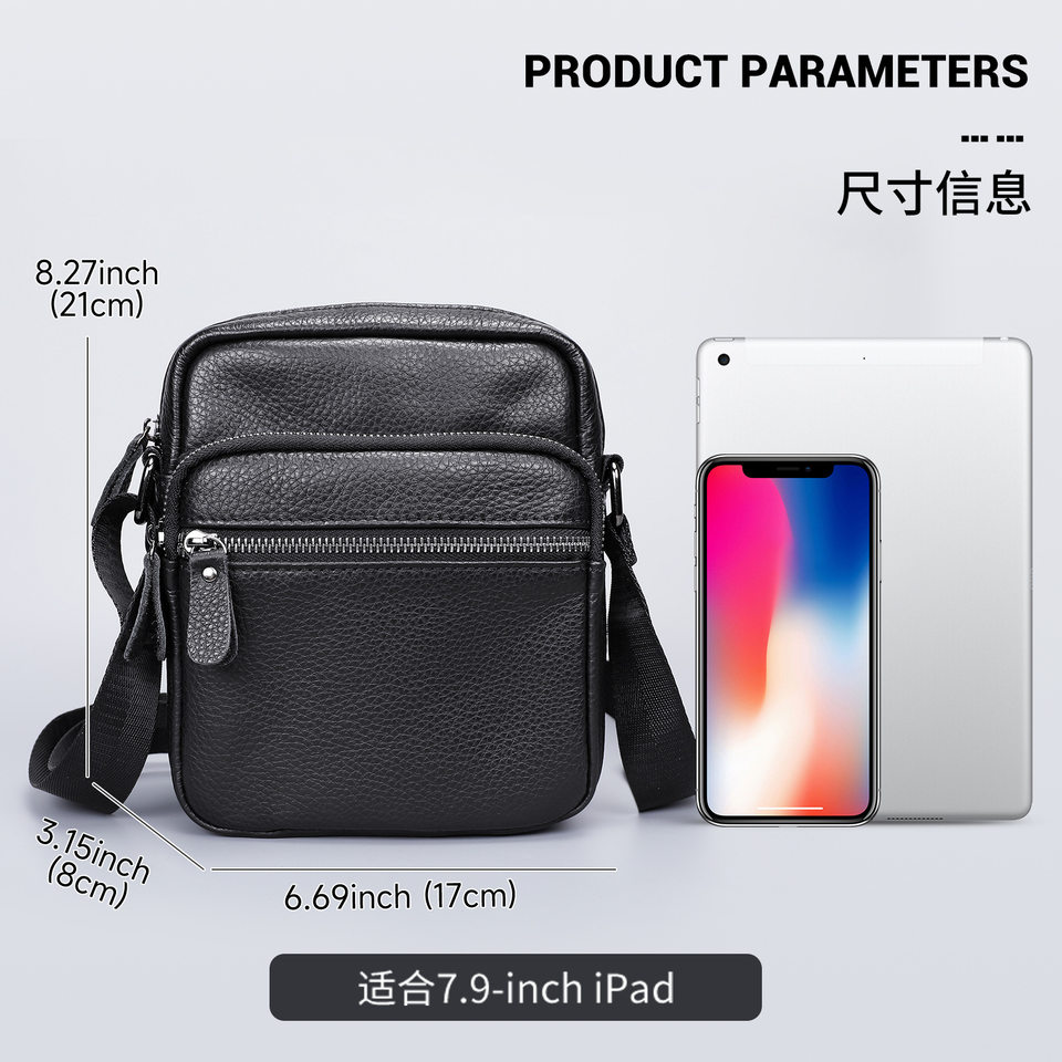 Túi đeo chéo nam da bò thật công suất lớn dáng đứng, túi đeo vai thời trang giản dị — Màu cà phê, Màu đen, Phiên bản nâng cấp