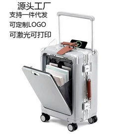 旅行箱;行李牌;万向轮