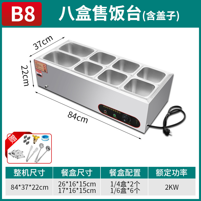 Mesa de aislamiento térmico de comida rápida de acero inoxidable comercial calefacción eléctrica mesa de venta de verduras aislamiento térmico mesa de comidas aislamiento térmico carro de comida rápida stand