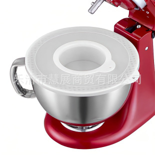 Mixer Bowl Lid Splash Proof Cover for Kitchenaid 4.5-5Qt Stainless Steel Mixing Bowl Fermentation Cover