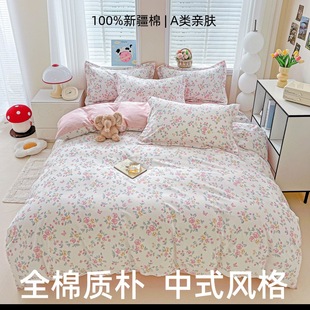 100�����ļ���ins�Lȫ�ކ������������״�����Ʒ�ļ��״��ҿ���l