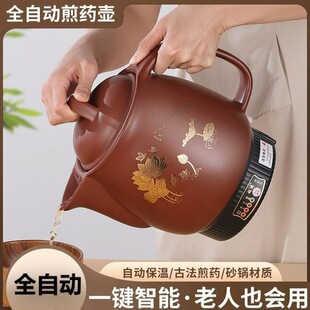 ��ș늼���ԄӼ�ș�ؼ���ș�޲��ɳ偰�ș������մ��Ԅӱ���