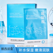 Դ^SĤ|۽ĸaˮwANƬĤaˮw