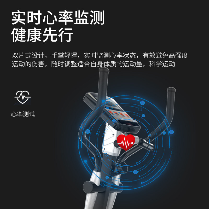 gimnasio máquina elíptica comercial estudio caminador espacial doméstico magnetron interior silencioso equipo de ejercicio aeróbico