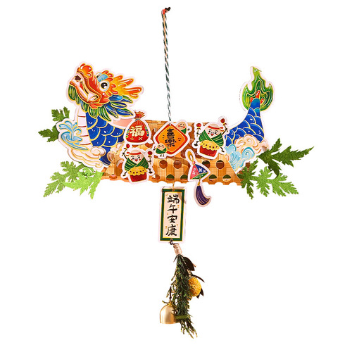 Children's Dragon Boat Festival DIY Material mugwort dragon boat flower bouquet hanging decoration for kindergarten activities and decoration