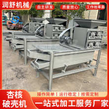 �Ӻ��ƚ��C�Թ��ƚ��C�Ӻ˺���ȥӲƤ�����CÓ���O��ȥ���C��