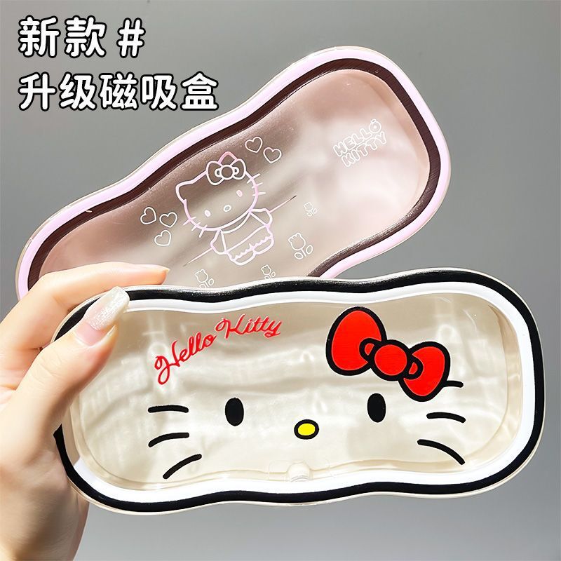 Hello Kitty hellokitty Cute High-value Glasses Case Portable Female Myopia Glasses Storage Box Female Student