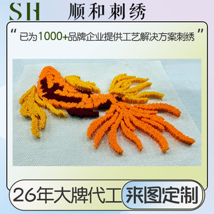 ���T혺���ˢ���طN��X�����˷��b�o�ϴ̽����N���wֲ�q�N������