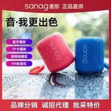 ����X6S�{��С��푟o������С�ͱ�yʽ�����������ڸ����|����