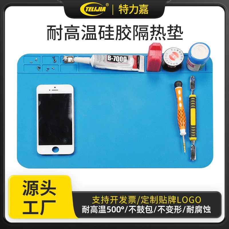 Ремонт компьютера и мобильного телефона, верстак, ремонтная изоляционная накладка, силиконовая, устойчивая к высоким температурам, накладка для стола, термофена, паяльная станция, накладка