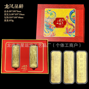 ���P����ؔ����ؽ�l��u�[���������P�S��չʾ��ƷԴ�^���S���l