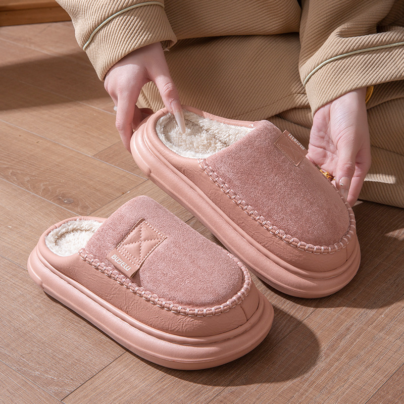 棉拖鞋女秋冬季新款室内家用防滑踩屎感厚底加绒保暖情侣毛拖鞋男|undefined