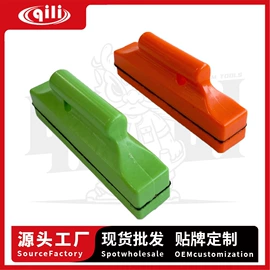 汽车清洁工具;其他汽车外饰;清洗/养护剂