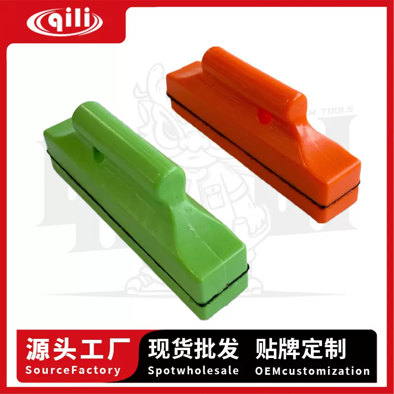 其力汽车贴膜工具长条磁铁定位器改色膜用品强力固定器现货批发