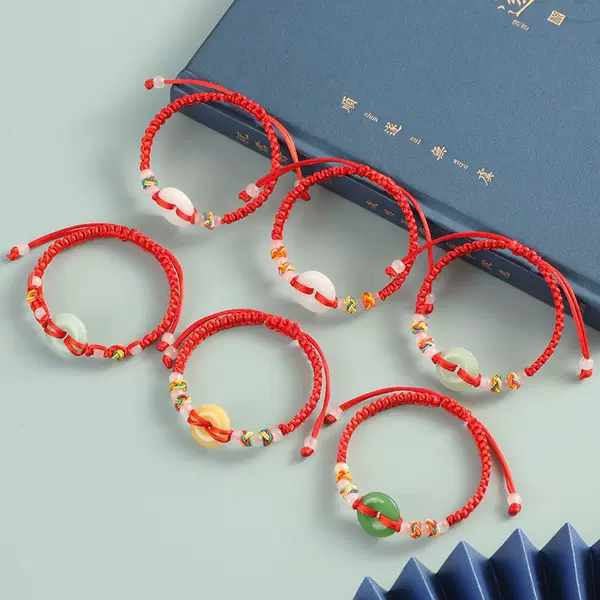 Creative Leather Cord New Style Red String Bracelet for Men and Women, Imitation Jade Safety Buckle, Handmade Woven Couple's Jewelry, Street Vendor Supply