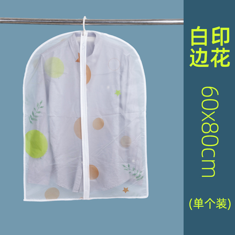 60x80 con cremallera