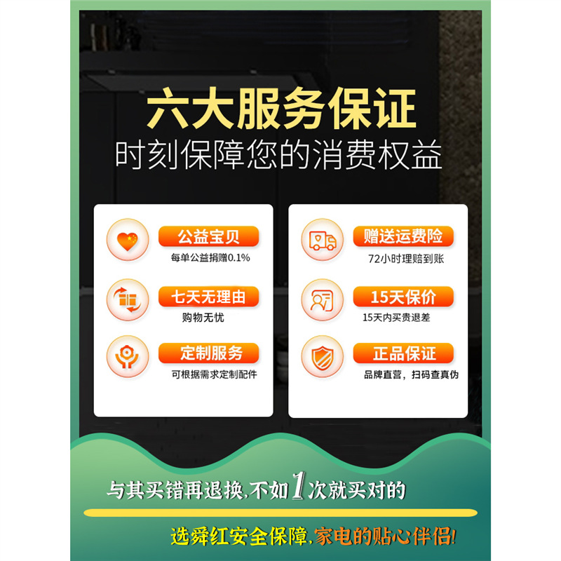 舜红2000W220V转110V100V变压器110V转220V美国日本电饭锅转换器