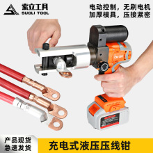 ���Һ���Q16-300С�ͱ�yʽ�늉����Q�~�X����늄Ӊ����Q늹��Q