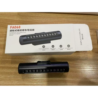 Four-In-One Safety Hammer, Qəza çəkici - fa068-a-black-stop-sign
